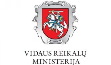  Vidaus reikalų ministerija skelbia konkursą 
