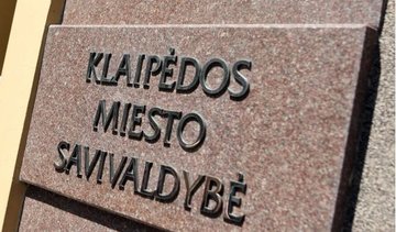 Kviečiame stebėti kolegijos posėdį