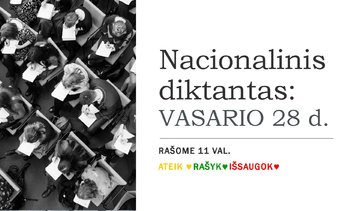 Nacionalinis diktantas 2020