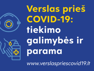 Suburta ekspertų komanda koordinuos verslo paramą ir pasiūlymus