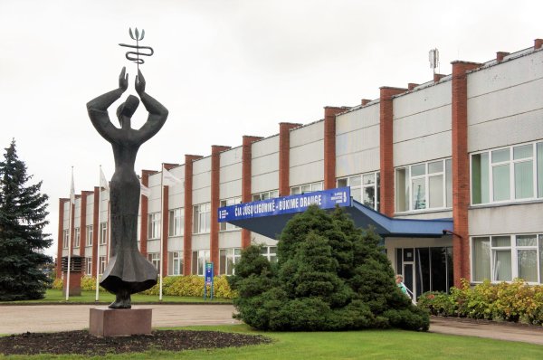 Klaipėdos universitetinės ligoninės nuotr.