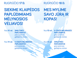 Aplinkosauginės akcijos paplūdimiuose