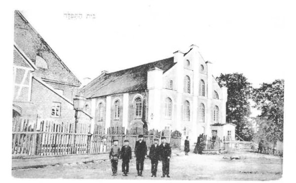 Lietuvos žydų istorijos metai