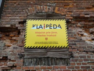 Kviečiame teikti paraiškas saugomų kultūros paveldo objektų tvarkybos darbų finansavimui gauti