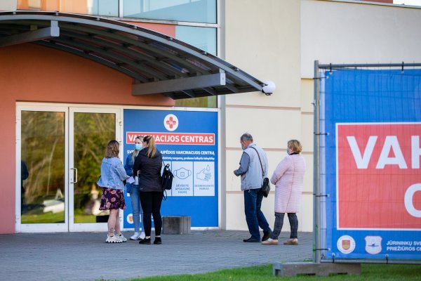 vakcina, vakcinacijos centras