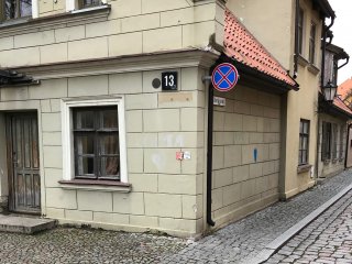 Dėl kelio ženklų senamiestyje perkėlimo