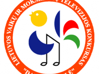 Lietuvos vaikų ir moksleivių televizijos konkursas „Dainų dainelė 2022“