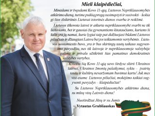 Su Lietuvos nepriklausomybės atkūrimo diena!