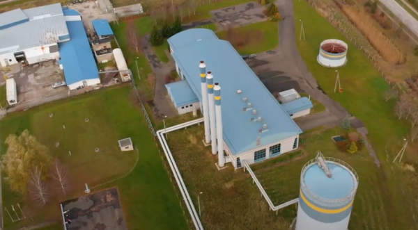 Klaipėdos geoterminė jėgainė