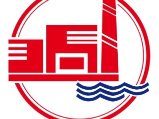 Skelbiama 2 (dviejų) valdybos narių – valstybės tarnautojų atranka į AB „Klaipėdos energija“ valdybą