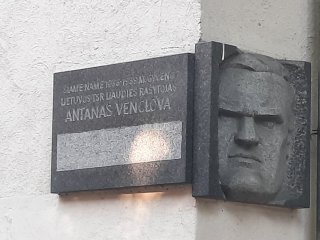 Kviečiame teikti pasiūlymus dėl viešųjų objektų