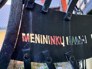 Kvietimas menininkams reziduoti Meno kiemo dirbtuvėse