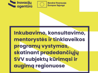 Pradedamas įgyvendinti projektas, skatinantis regionų verslumą ir spartesnį verslo augimą