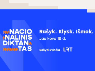 Nacionalinis diktantas – kovo 15-ąją