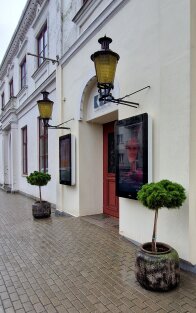 Santuokų registravimo ceremonijos laikinai perkeliamos į Klaipėdos koncertų salę (Šaulių g. 36).