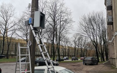 Įrengiamos automatinės aplinkos oro kokybės stebėjimo stotelės