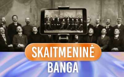 Vasario 10 dieną vyks saugesnio interneto dienos renginys "Skaitmeninė banga" 